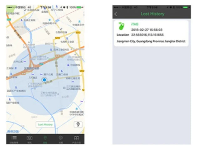 Map interface of Pet Smart GPS Tracker app showing real-time location and lost history features.